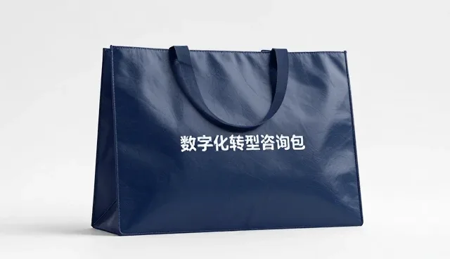 平台定制在工业品采集中的性能与适用条件分析